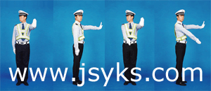 交规考试